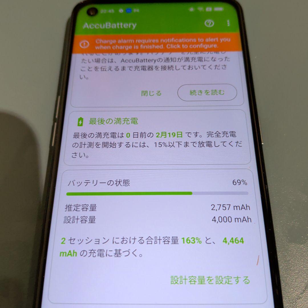 ①OPPO Reno5A 128GB