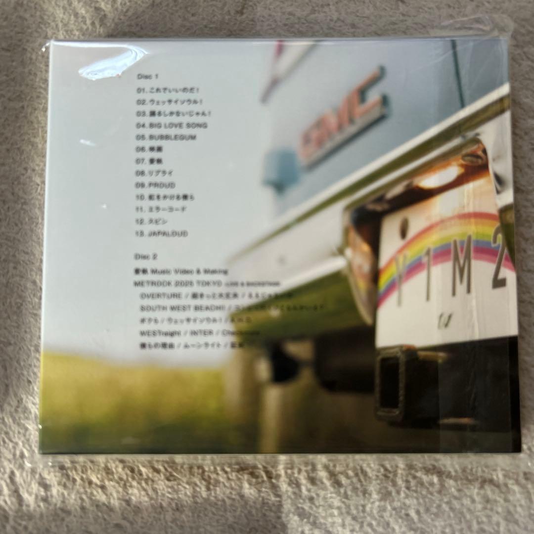 WEST. 唯一無二アルバム