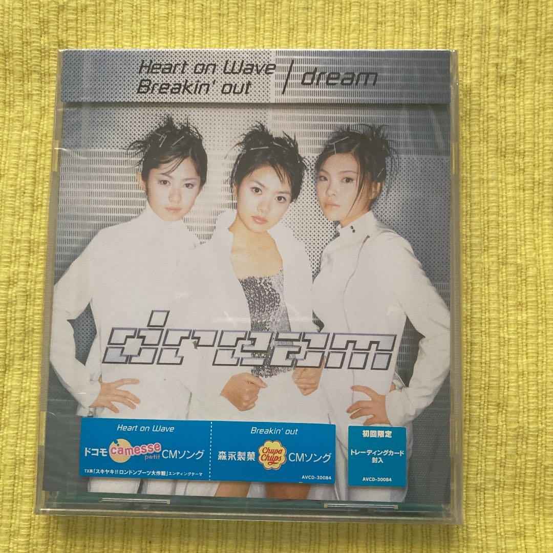 【新品未開封】【初回限定盤】dream/ハート・オン・ウェイヴ
