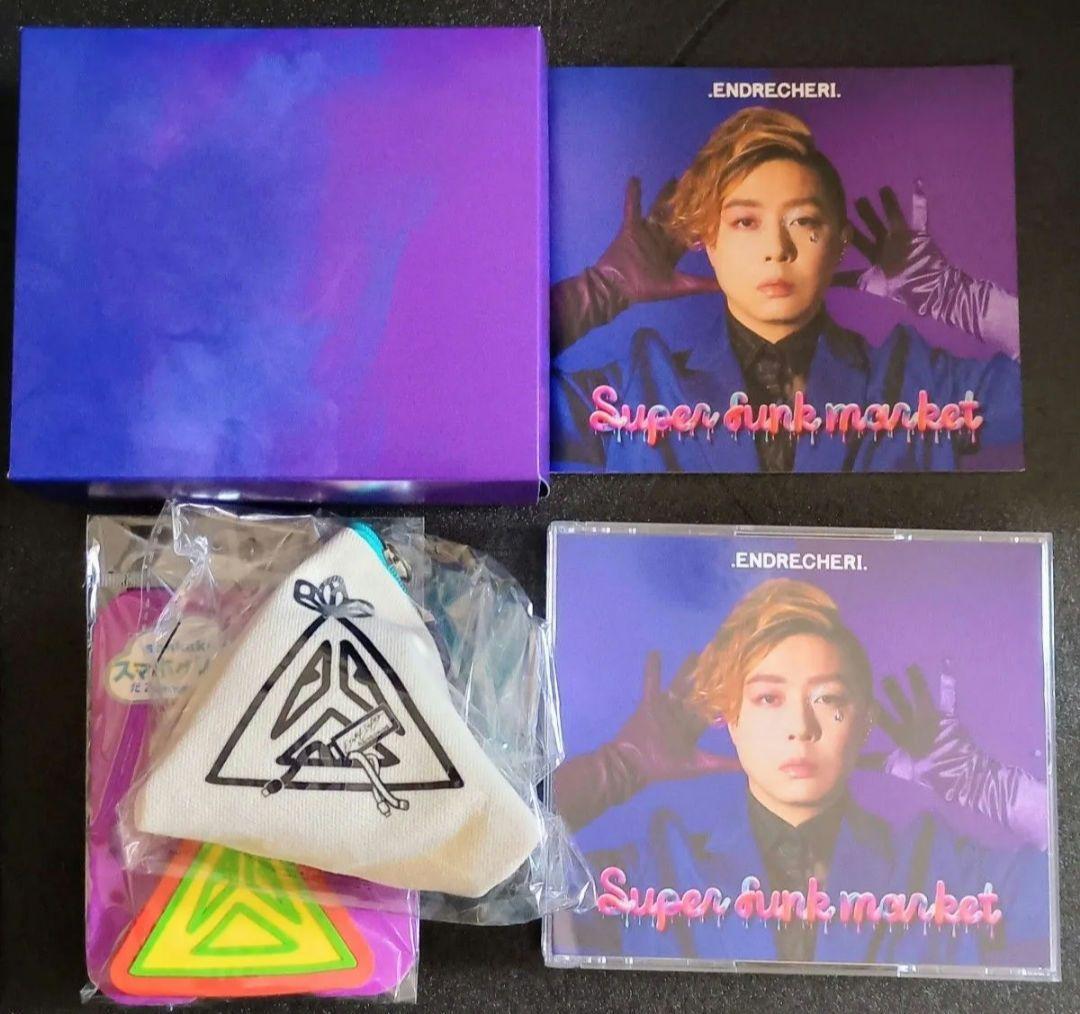 ENDRECHERI Super Funk Market 限定盤　堂本剛