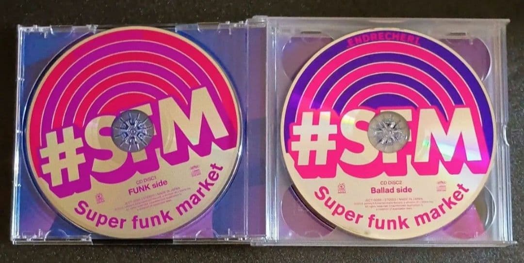 ENDRECHERI Super Funk Market 限定盤　堂本剛