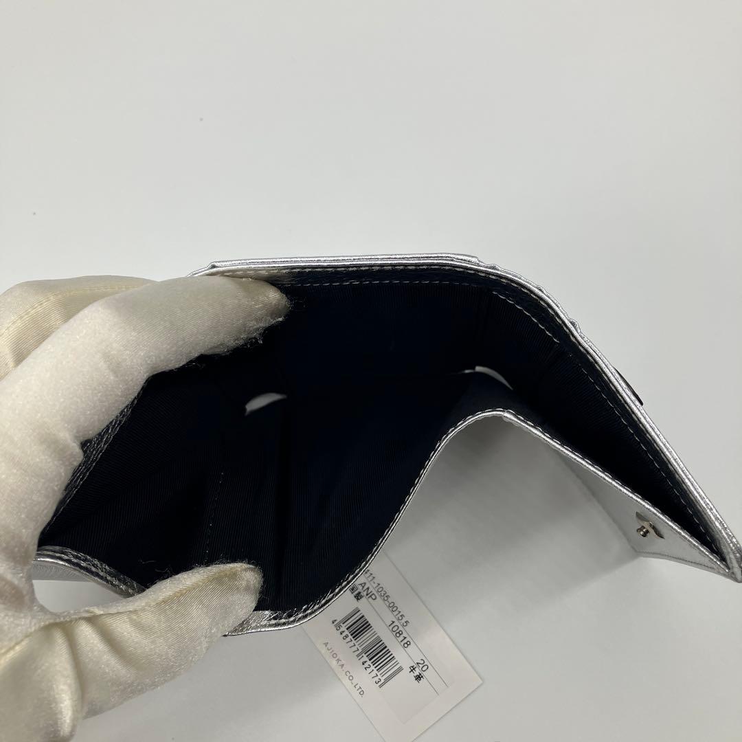 ANTEPRIMA アンテプリマ 三つ折り財布 パンダスペシャル ウォレット