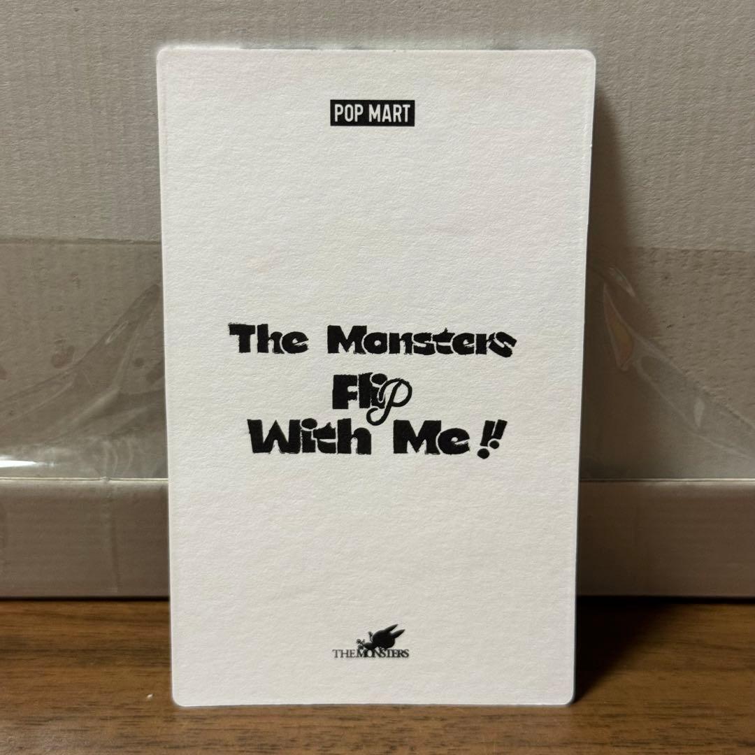ラブブPOPMART The Monsters flipwithme
