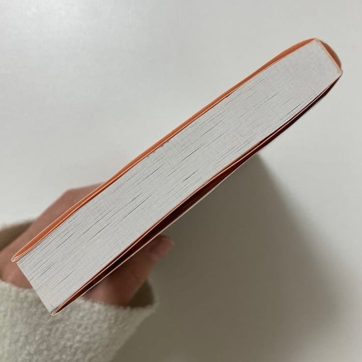 怖い絵