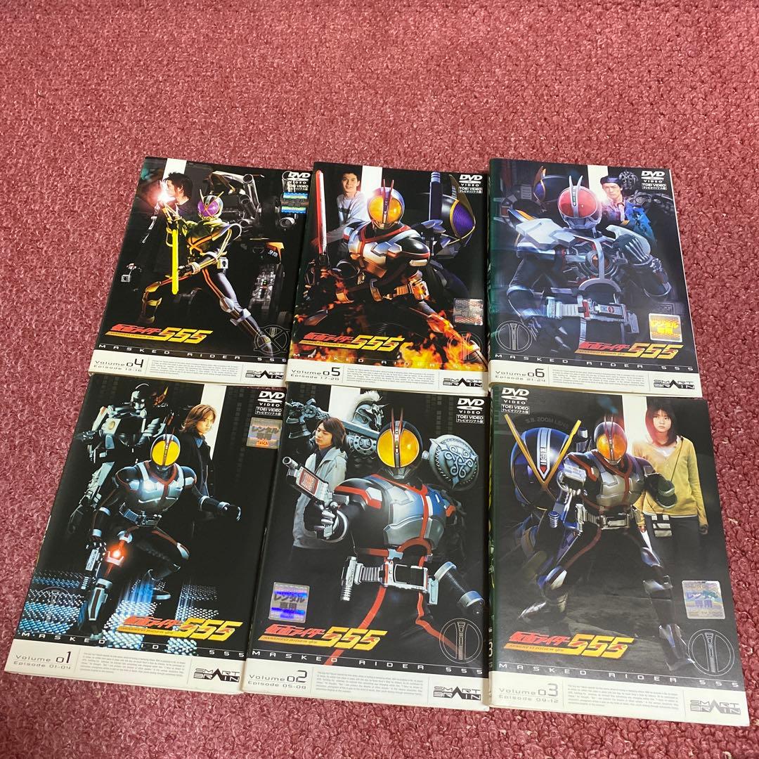 仮面ライダー555 ファイズ　DVD