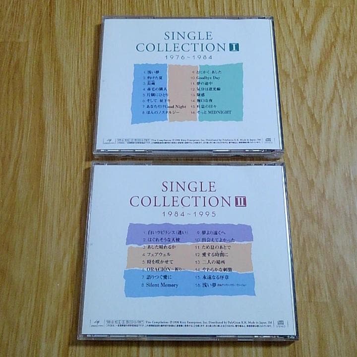 来生たかお CD 夢のあとさき SINGLE COLLECTION