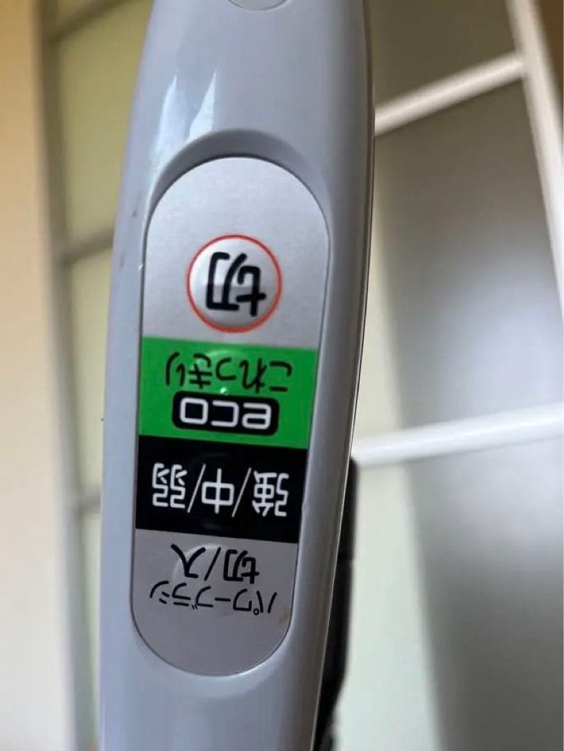 HITACHI 日立 CV-SC300 サイクロン掃除機 2017年製