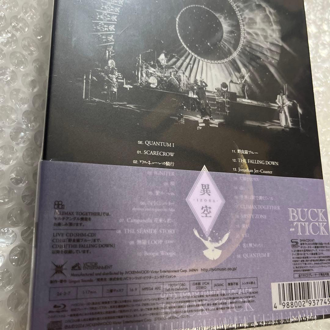 BUCK-TICK/TOUR 2023 異空-IZORA-0723  ブルーレイ