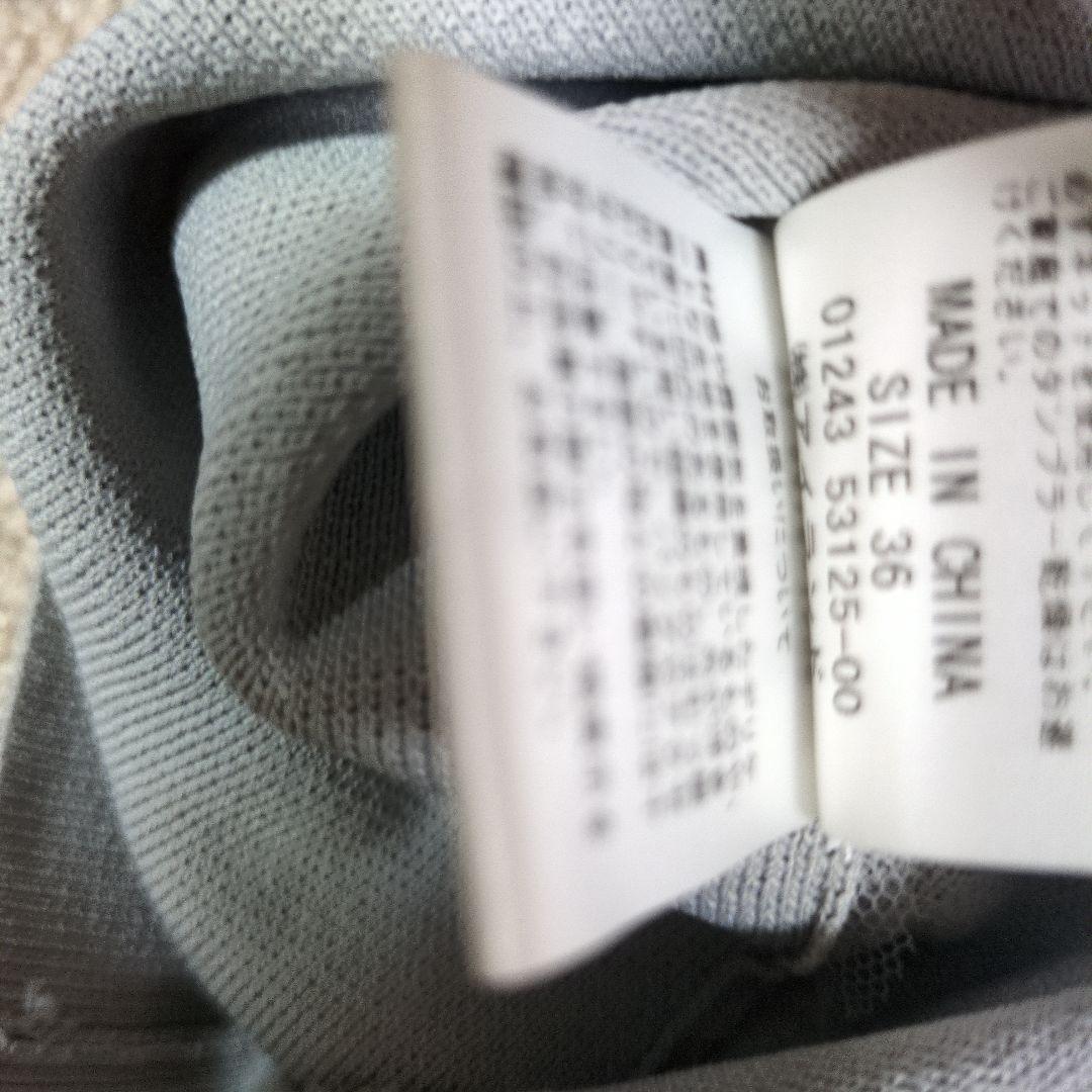 最後の価格！限界売切最終価格！グレースコンチネンタル　カーディガン