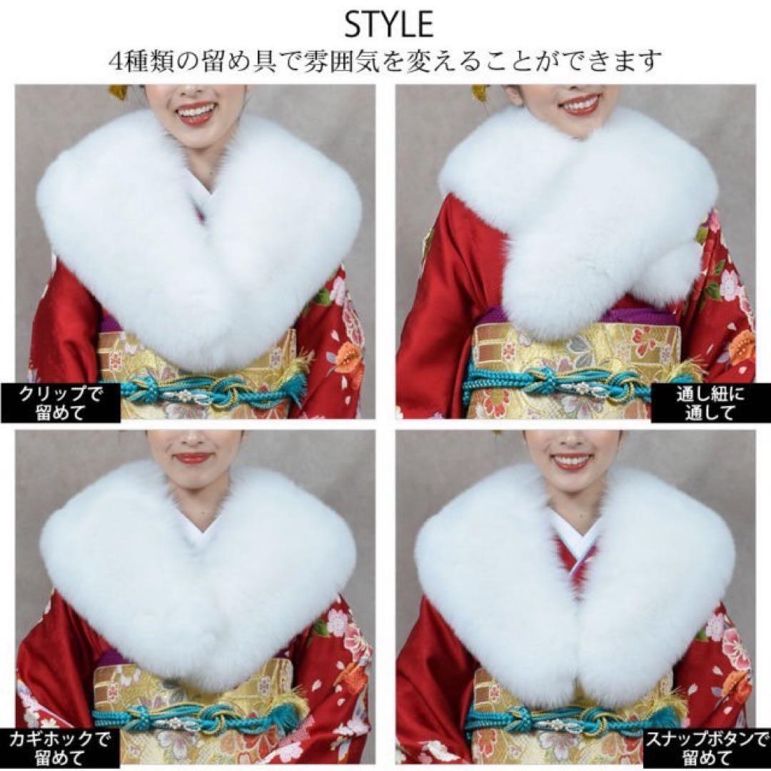 ✨極美品✨　サガフォックス　銀サガ　毛皮　ショール　マフラー　成人式　振袖　着物