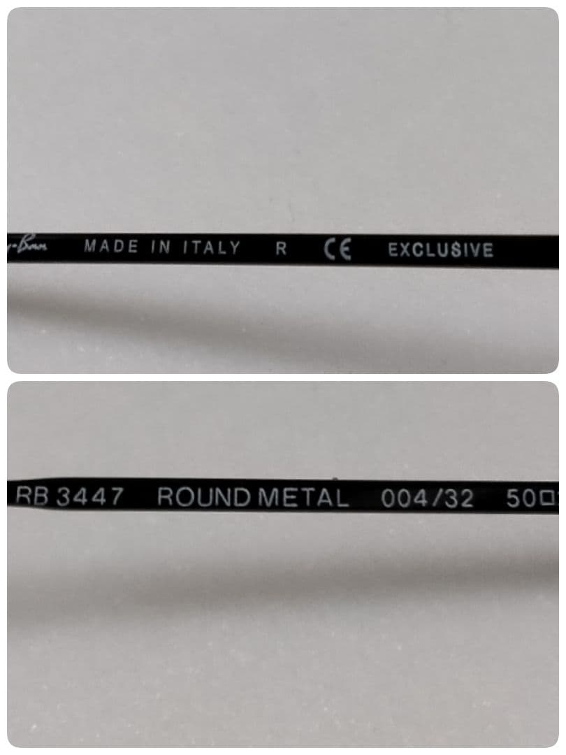 Ray-Ban3447 ラウンドメタル エクスクルーシブ サングラス ガンメタ