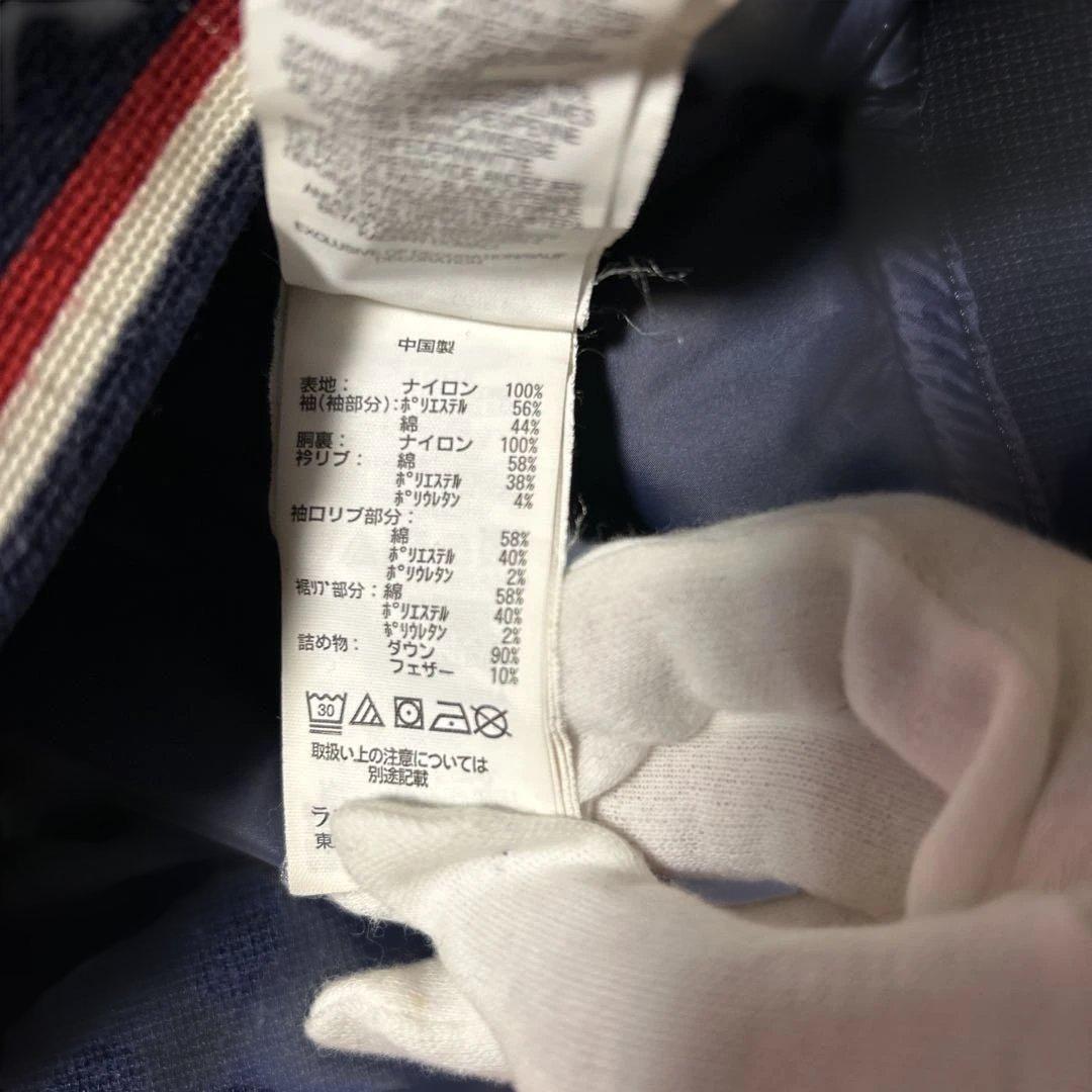 Polo Ralph Lauren ネイビーダウン ジャンパー Mサイズ