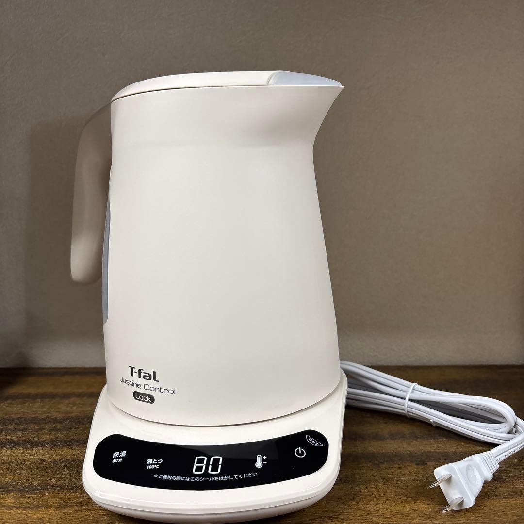 新品未使用⭐︎T-fal ジャスティン　ロックコントロール1.2Ｌ 電気ケトル