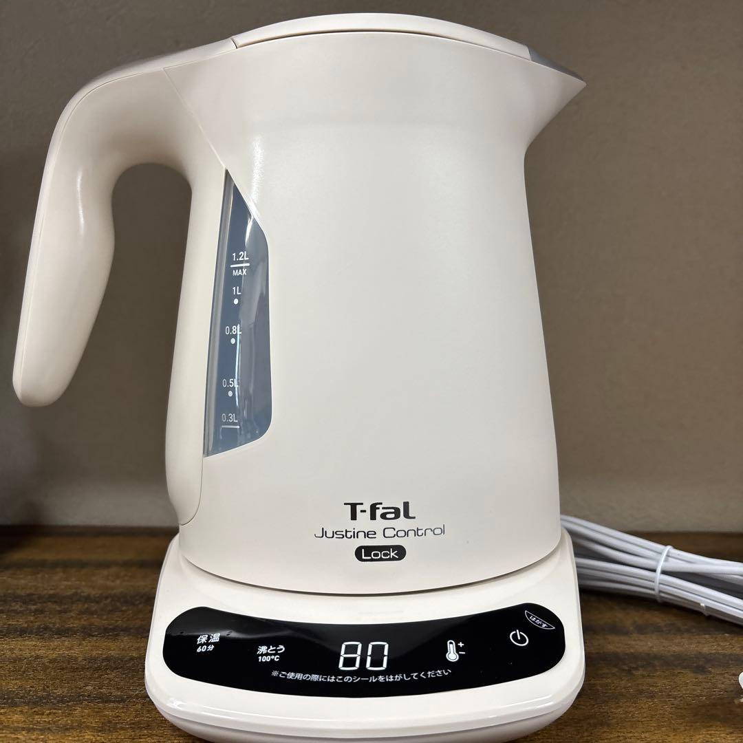 新品未使用⭐︎T-fal ジャスティン　ロックコントロール1.2Ｌ 電気ケトル
