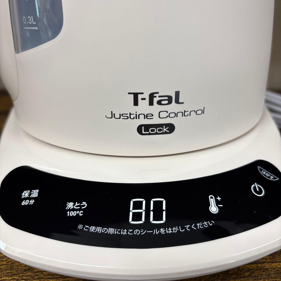 新品未使用⭐︎T-fal ジャスティン　ロックコントロール1.2Ｌ 電気ケトル