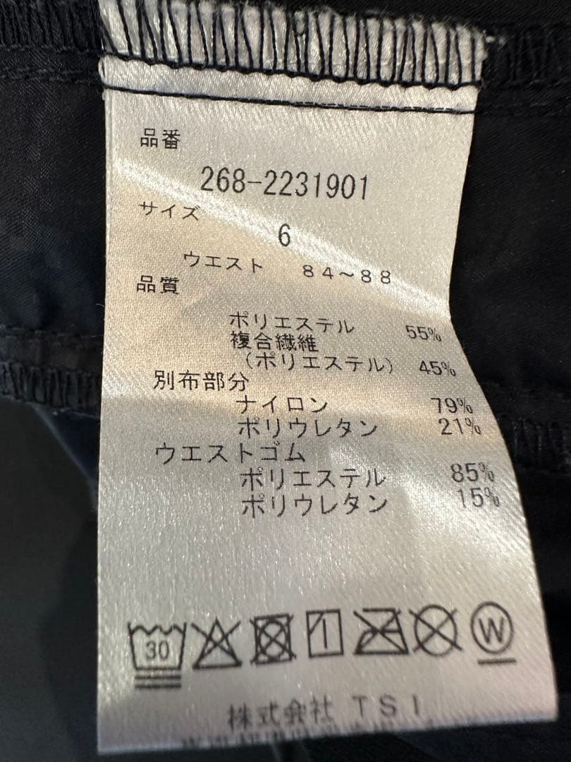 PGG パンツ　メンズ　サイズ６　ネイビー　春夏秋　薄手