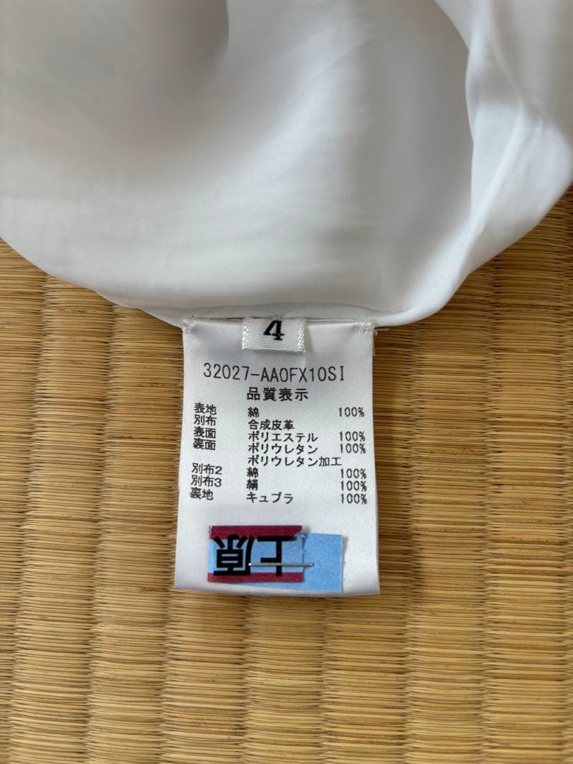 売約済　ADEAM 長袖ワンピース クリーニング済み