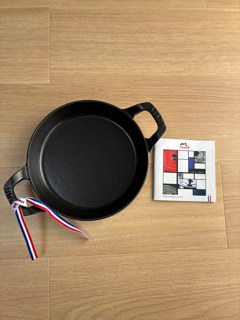 staub ラウンドスタッカブルディッシュ　グレー　20cm