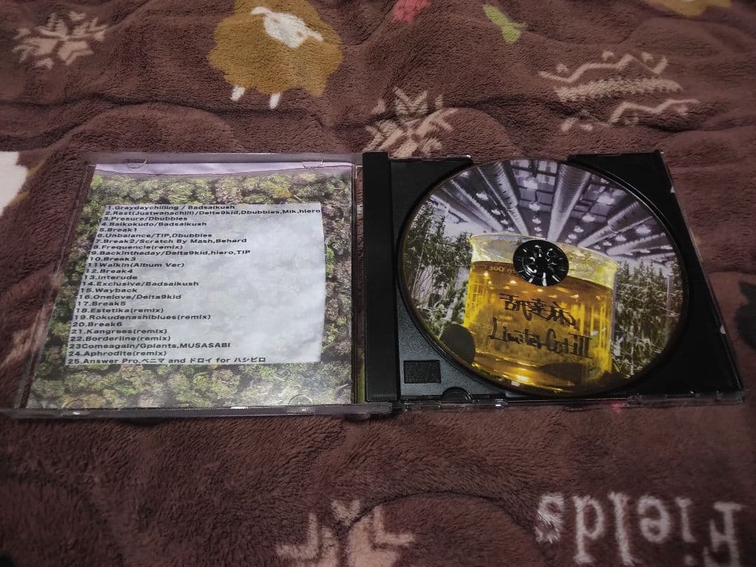 舐達麻 2WIN CD 3枚セット バラ売り可