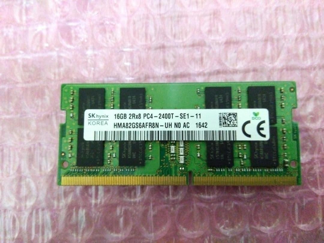 ノートパソコン用 DDR4 メモリー 16GB