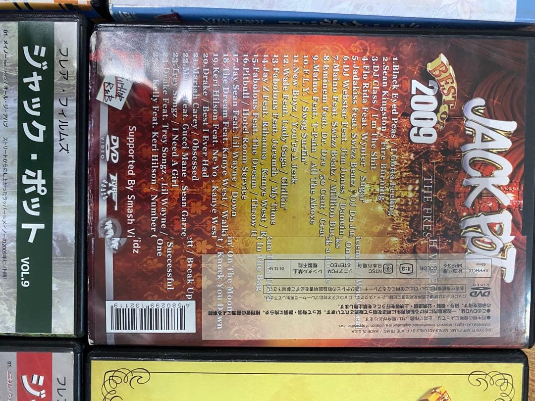 洋楽ミックスDVD6本セット