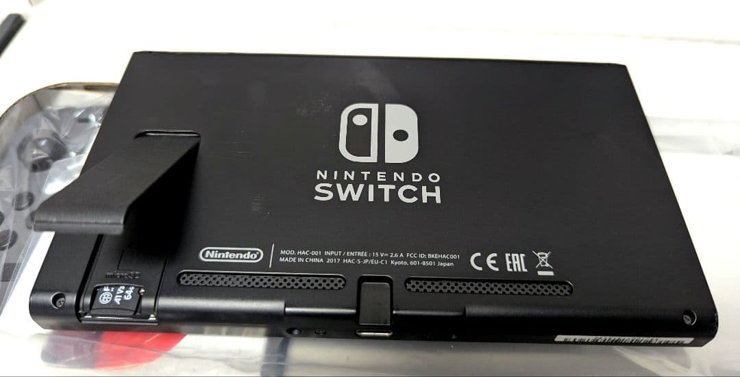 Nintendo Switch 箱付き プロコンスプラトゥーンエディション付き