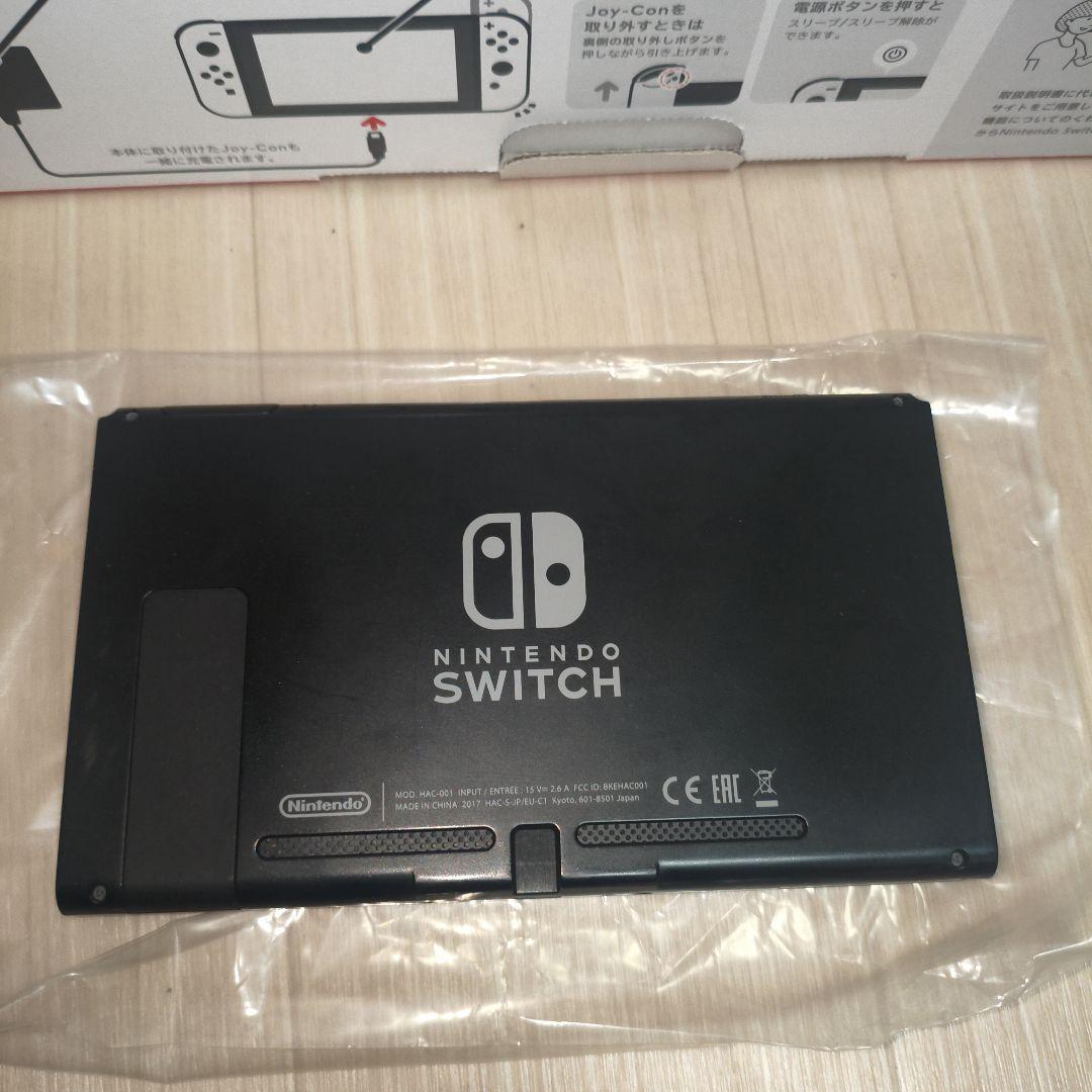 Nintendo Switch 本体 Joy-Con イエロー/ピンク