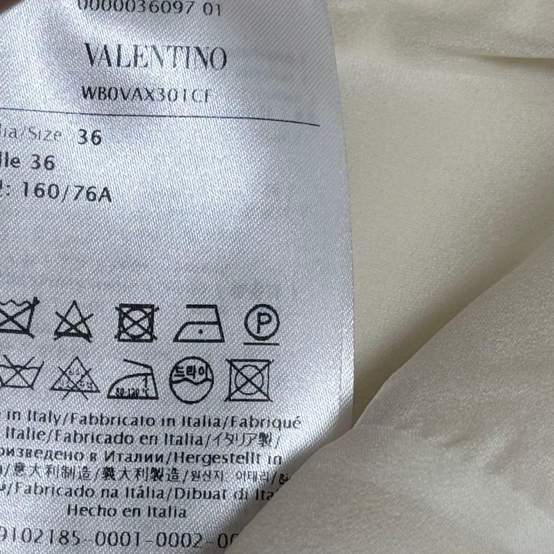 ゆず ほぼ新品 VALENTINO フリル ドレス ミニワンピース
