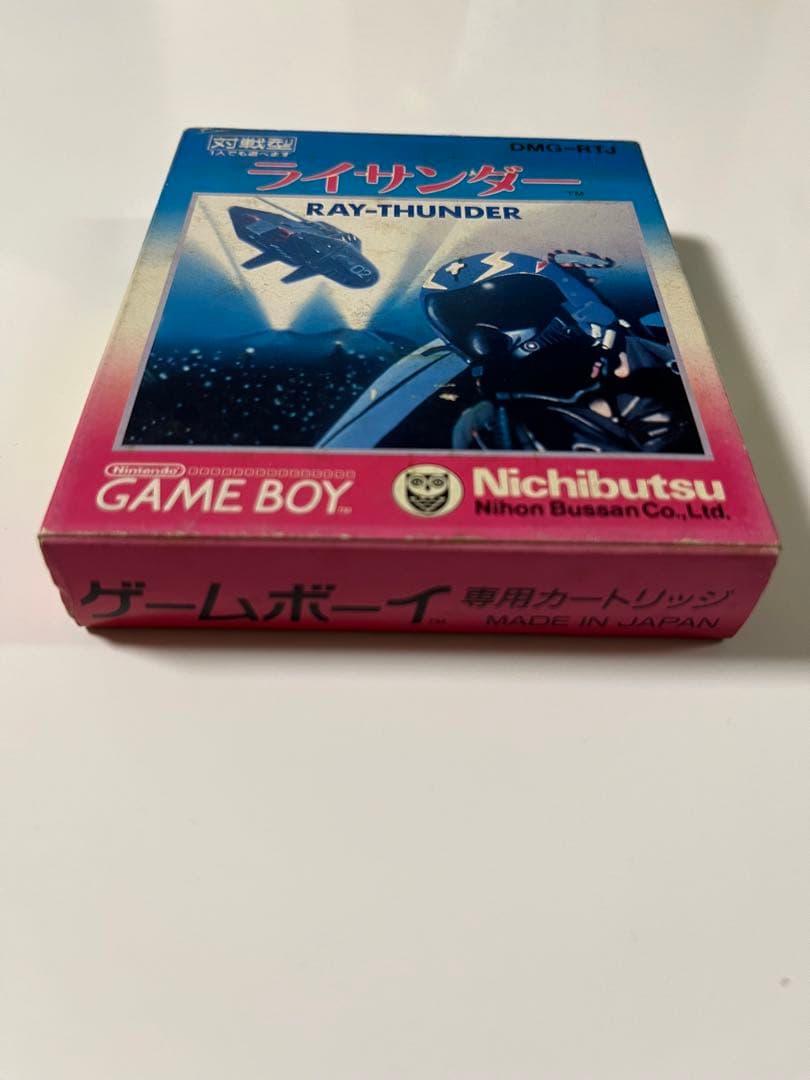 【新品、未開封】ライサンダー　RAY-THUNDER ゲームボーイ　GB