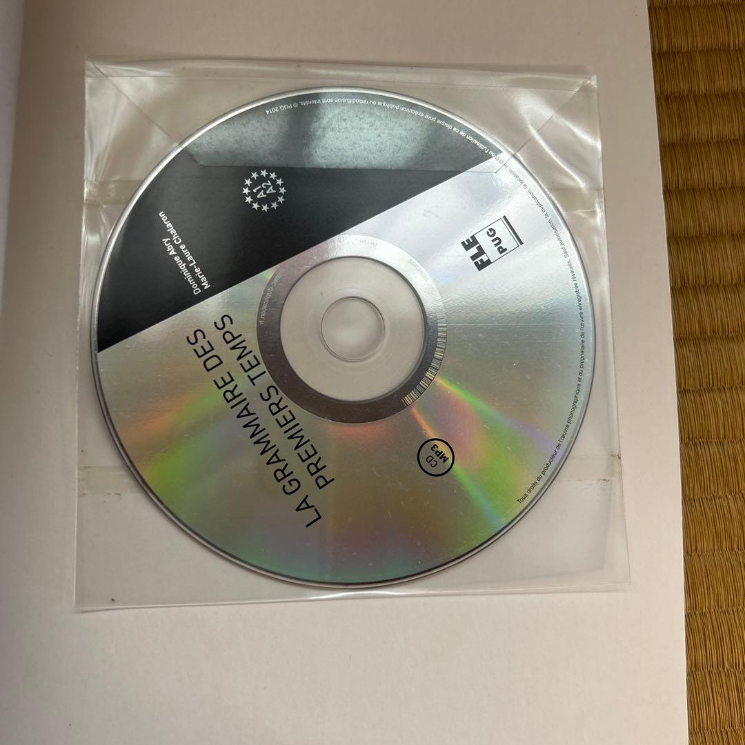 語学・辞書・学習参考書 LA GRAMMAIRE DES PREMIERS TEMPS A1-A2
