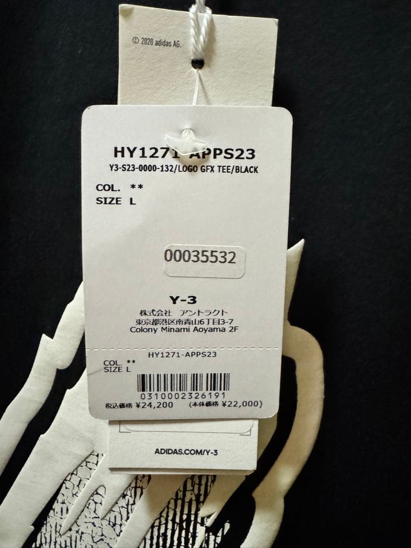 Y-3 ロゴグラフィック Tシャツ Lサイズ ブラック
