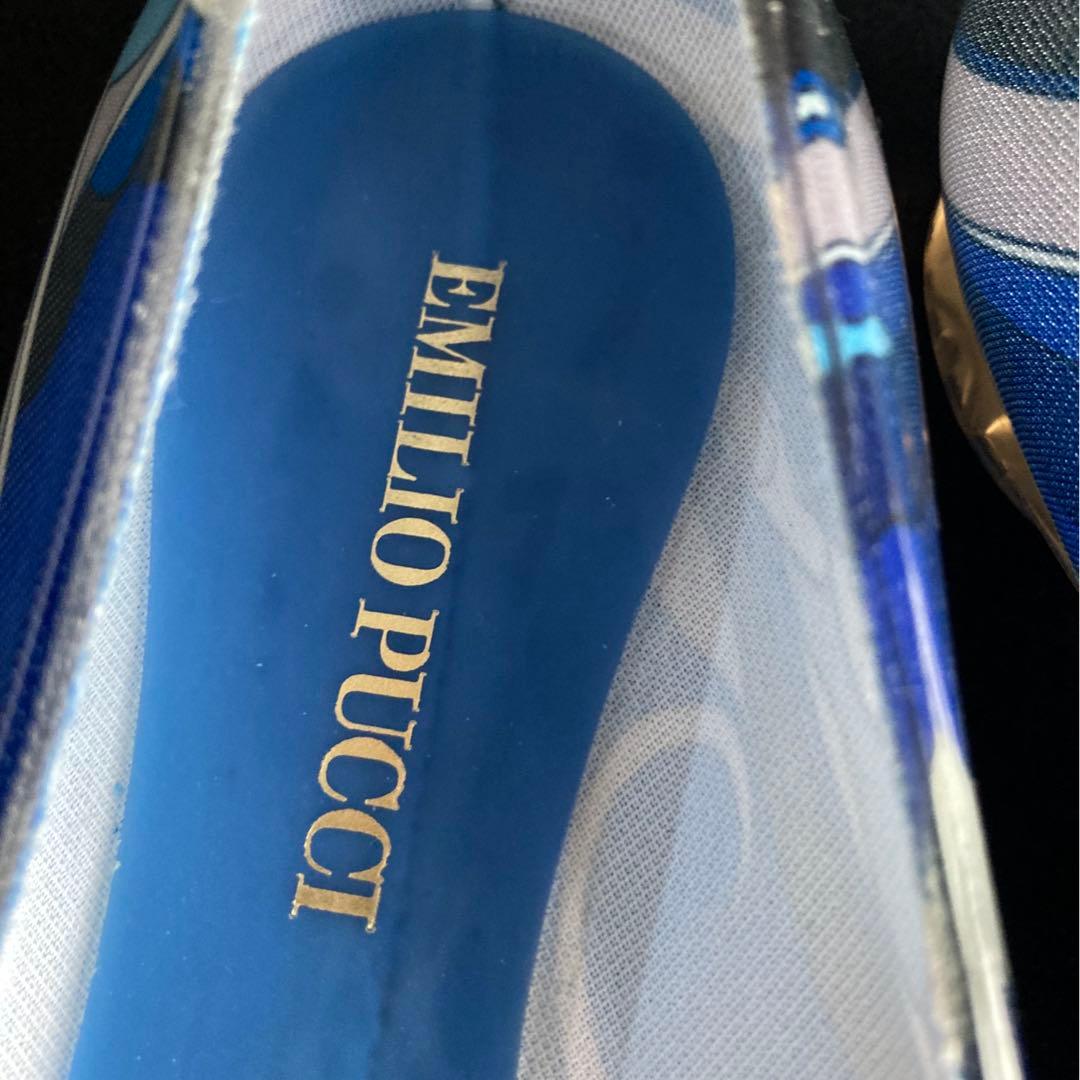 EMILIO PUCCI 美品 レインシューズ フラットシューズ ブルー系