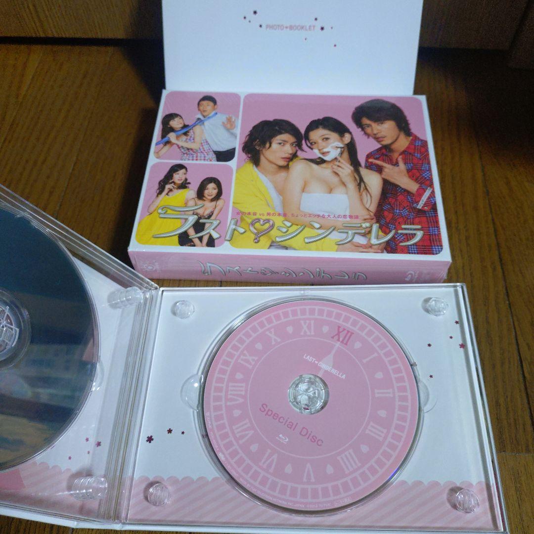 中古品 ラスト・シンデレラ Blu-ray BOX〈4枚組〉
