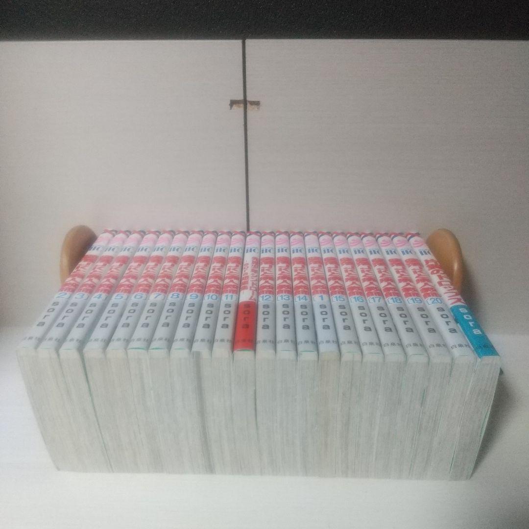 廃人教師とJK 全20巻セット+片翼のドロップス&先見少年シンドローム
