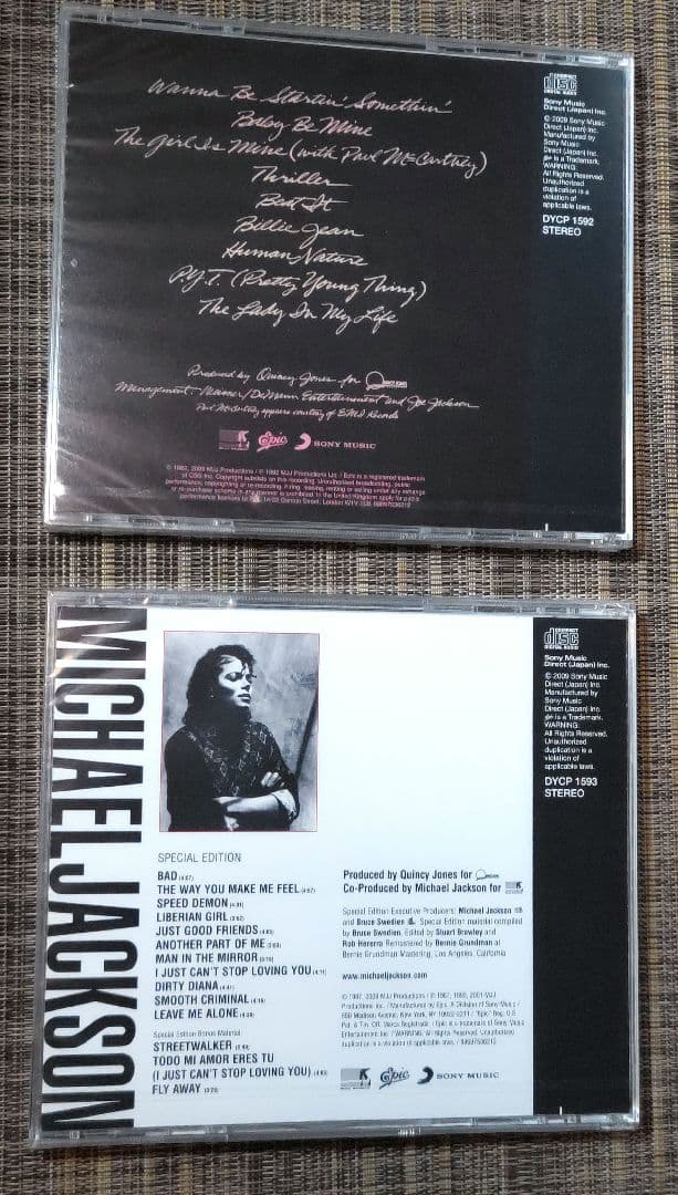 洋楽 Michael Jackson The Collection