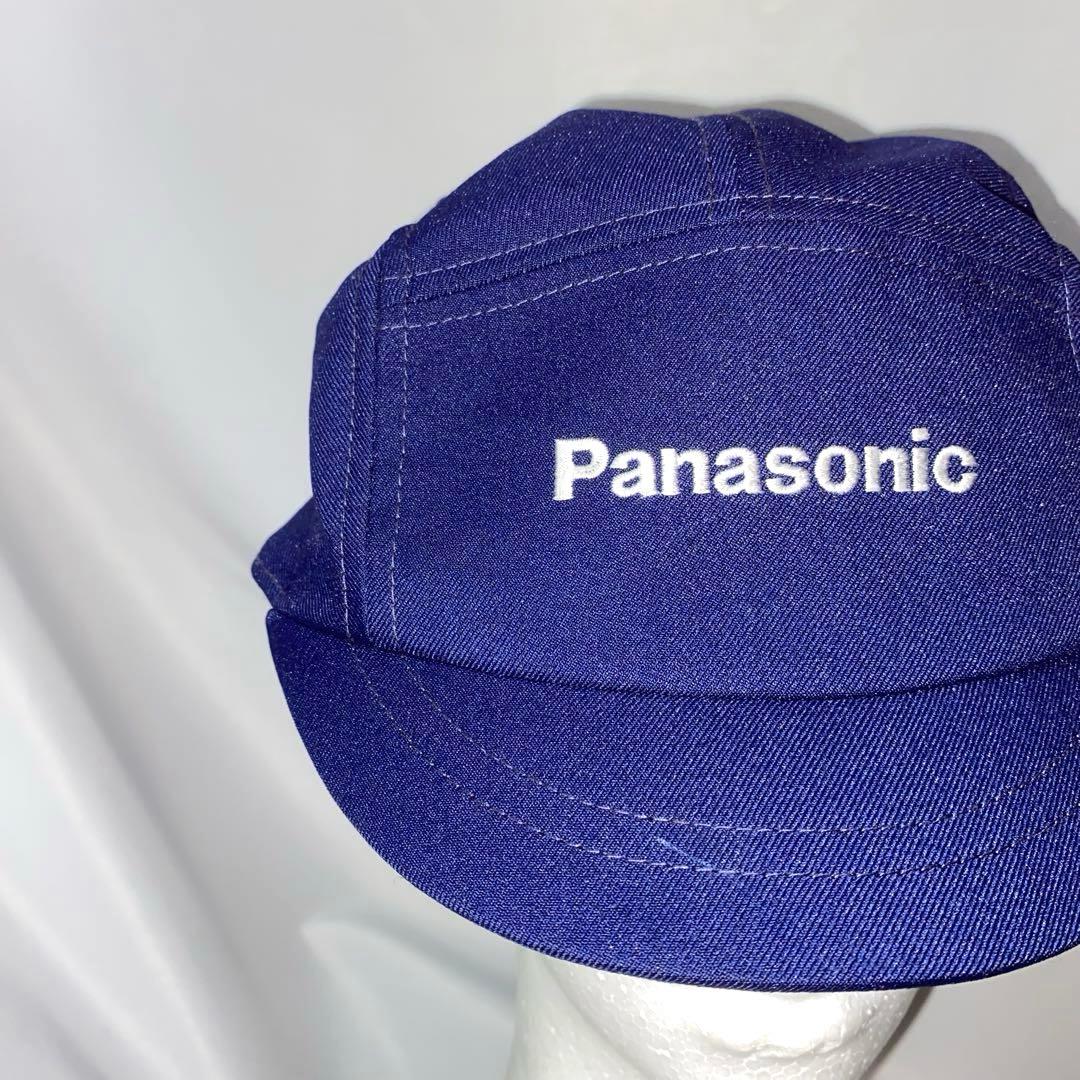【希少】Panasonic パナソニック　ジェットキャップ　古着　vintage