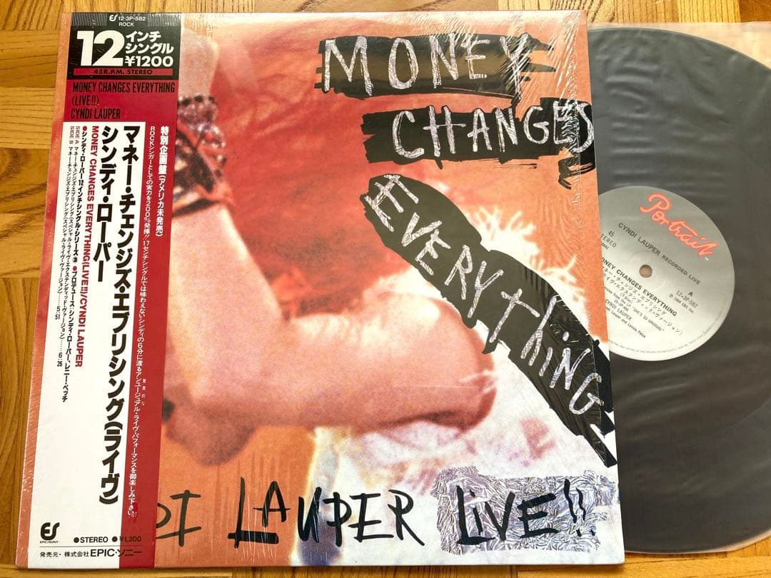 【美品良品】LP＆12 シンディ・ローパー セット /帯／シュリンク残／ポスター