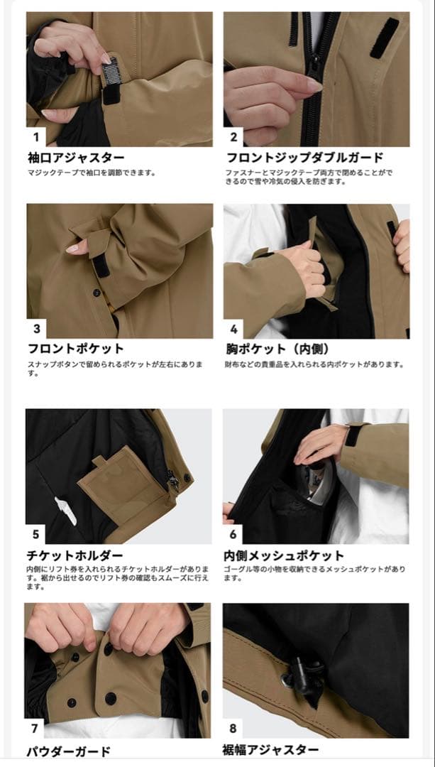 LEISURE SPORT スノーボードウェア　上下セット　XSサイズ