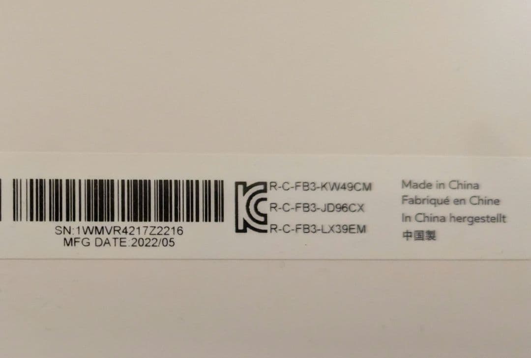 【新品・未開封】  (旧) Quest 2 128GB