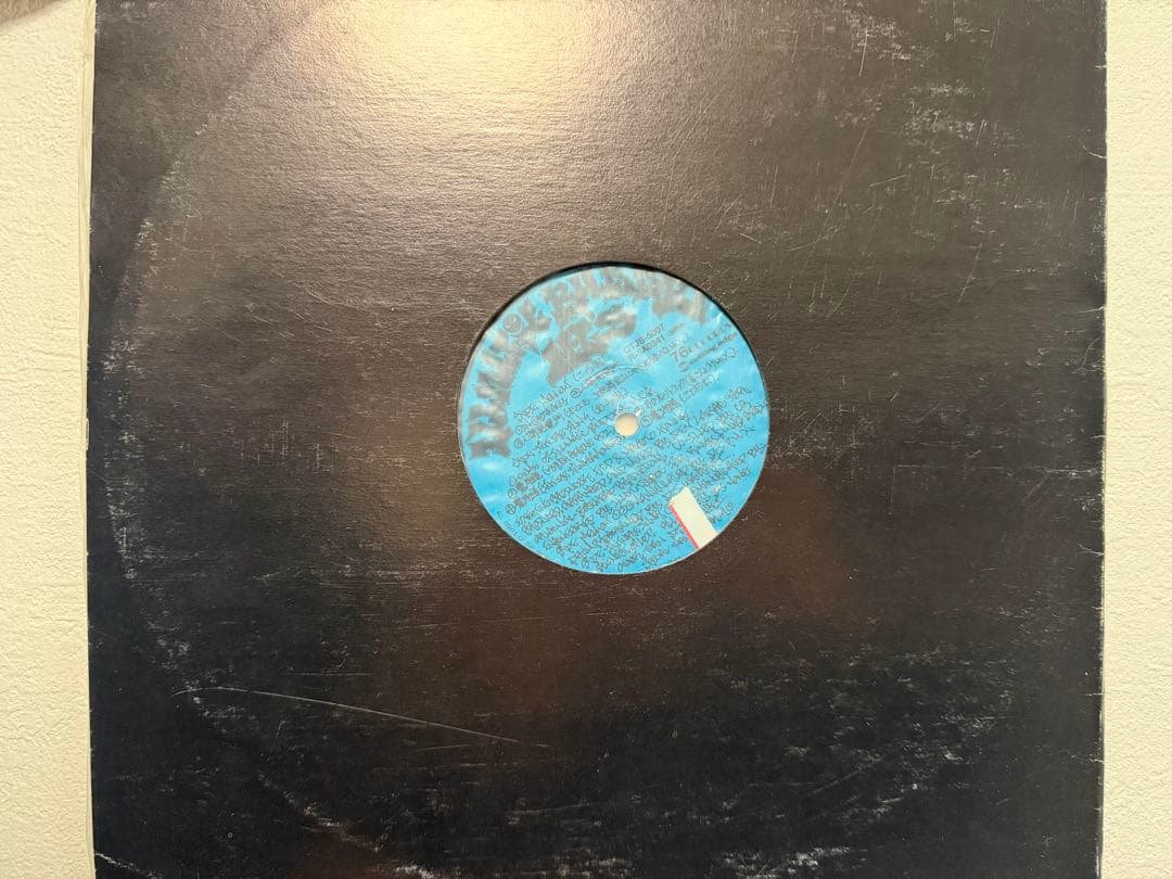 ブッダブランド / 人間発電所の1st Press 青ラベル