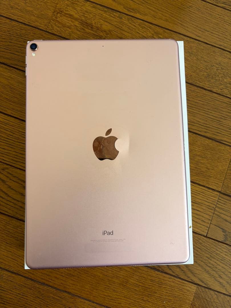 Apple iPad pro 10.5 64gb バテッリー容量98%