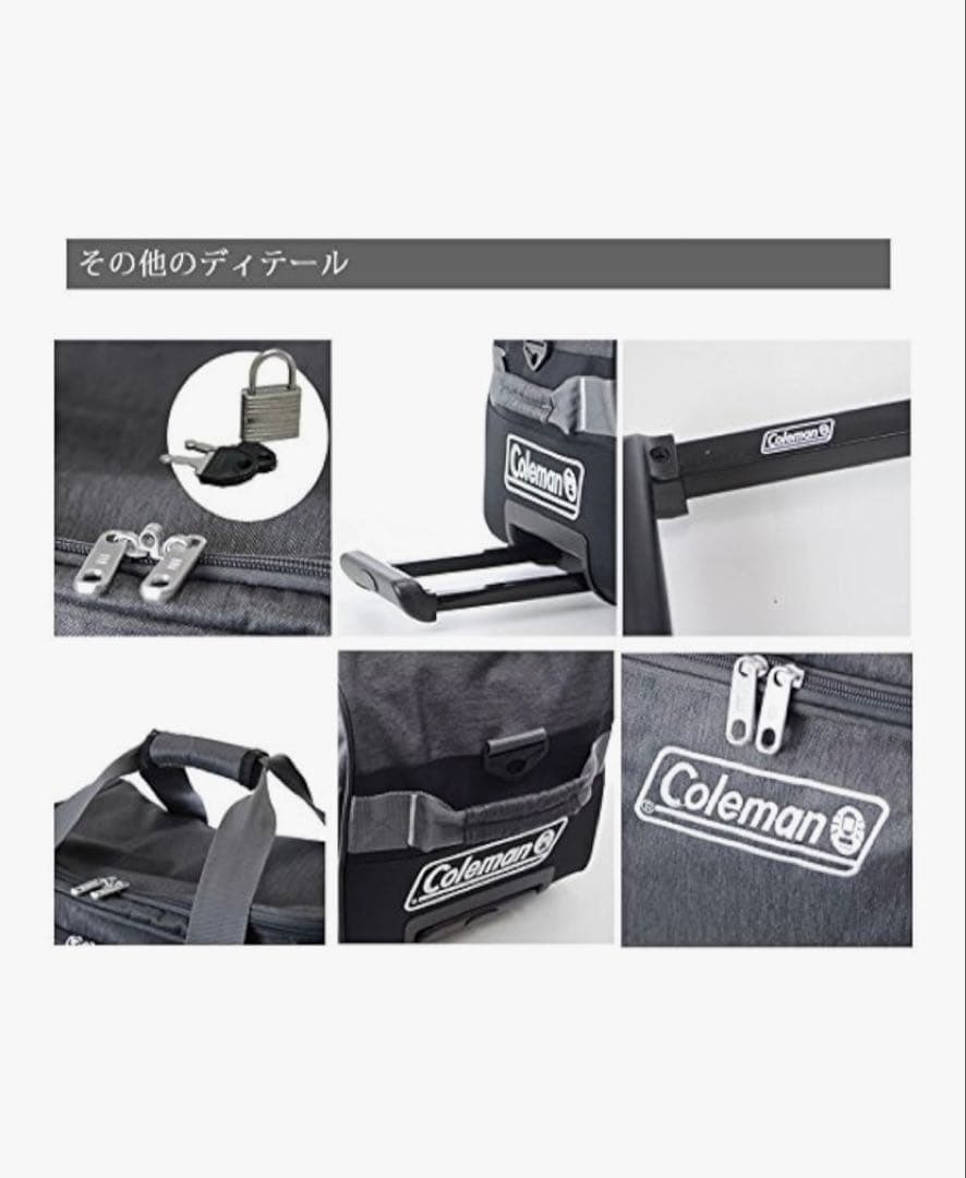 Coleman 3way ボストンバッグ ボストンキャリーバッグ 大容量 2輪