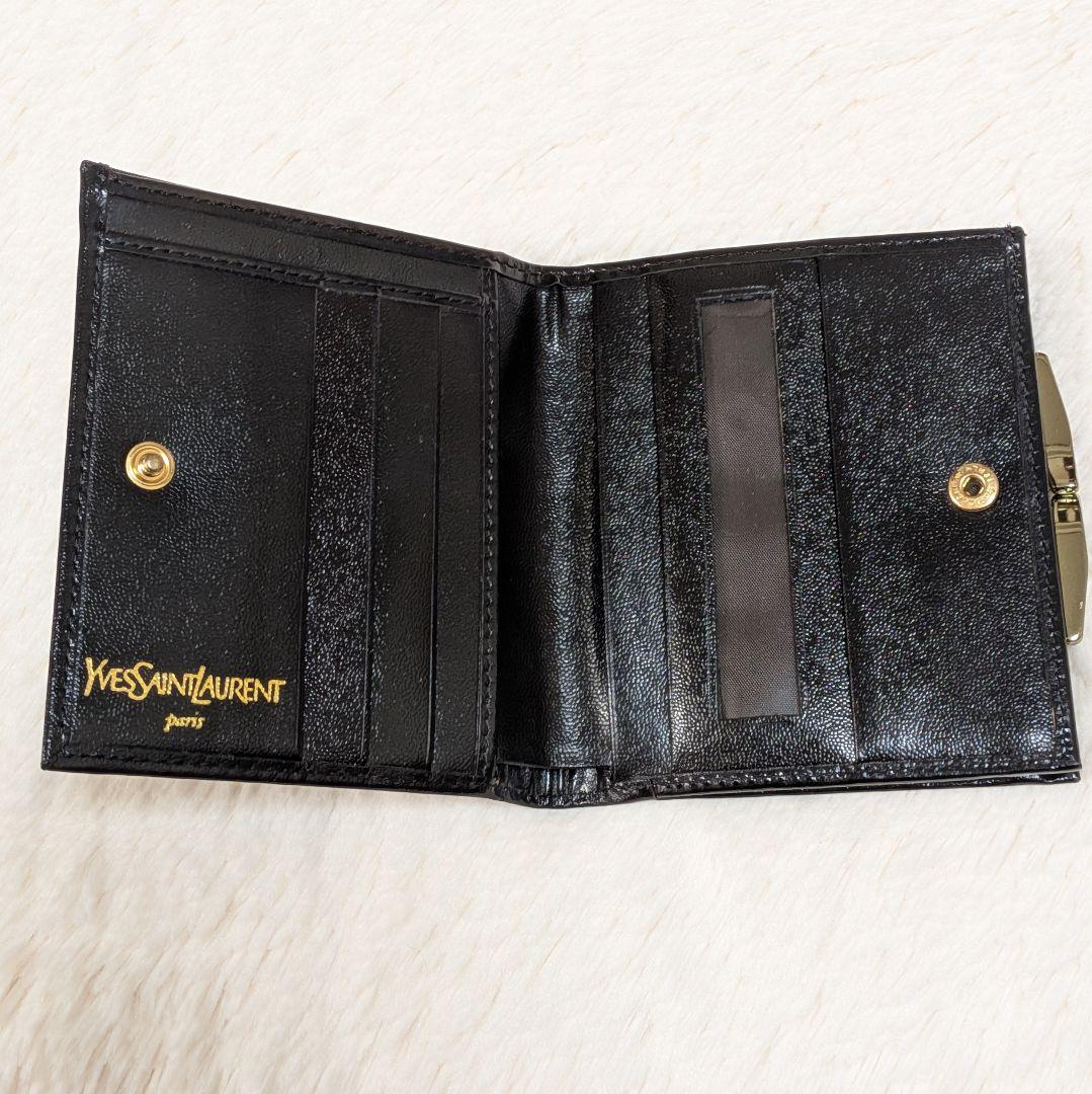 美品✨️YSL イヴサンローラン 二つ折り財布 がま口 ロゴ刻印 レザー 黒