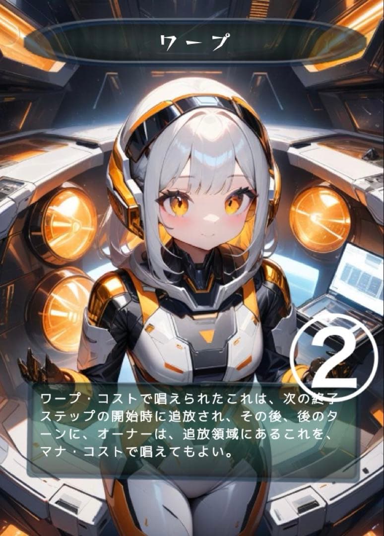 【 冬琉様 】販売終了トークン再販売 MTG ハンドメイドトークン ２枚から
