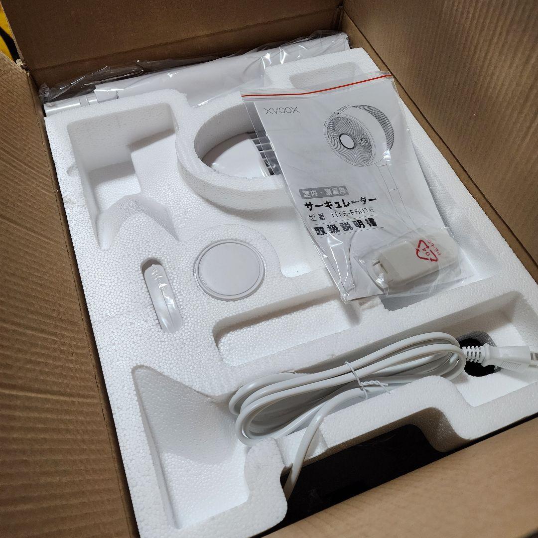 ★新品 サーキュレーター DC 首ふり 省エネ リモコン 卓上 据置き 360度