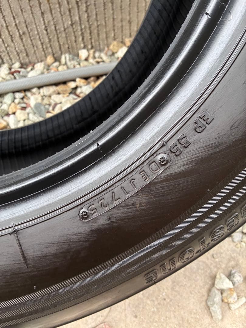 【②/2】ブリヂストンECOPIa 195/80R15 タイヤ 2本セット