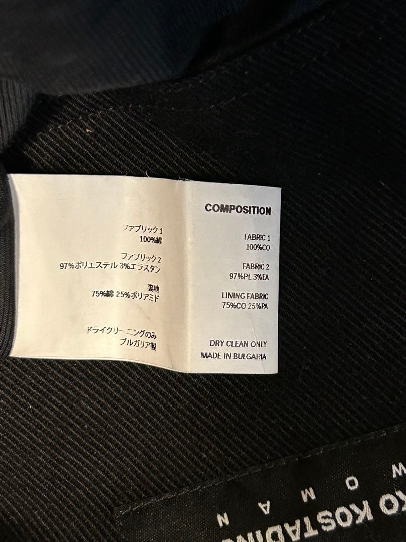 バッグ kiko kostadinov paku crossbody bag