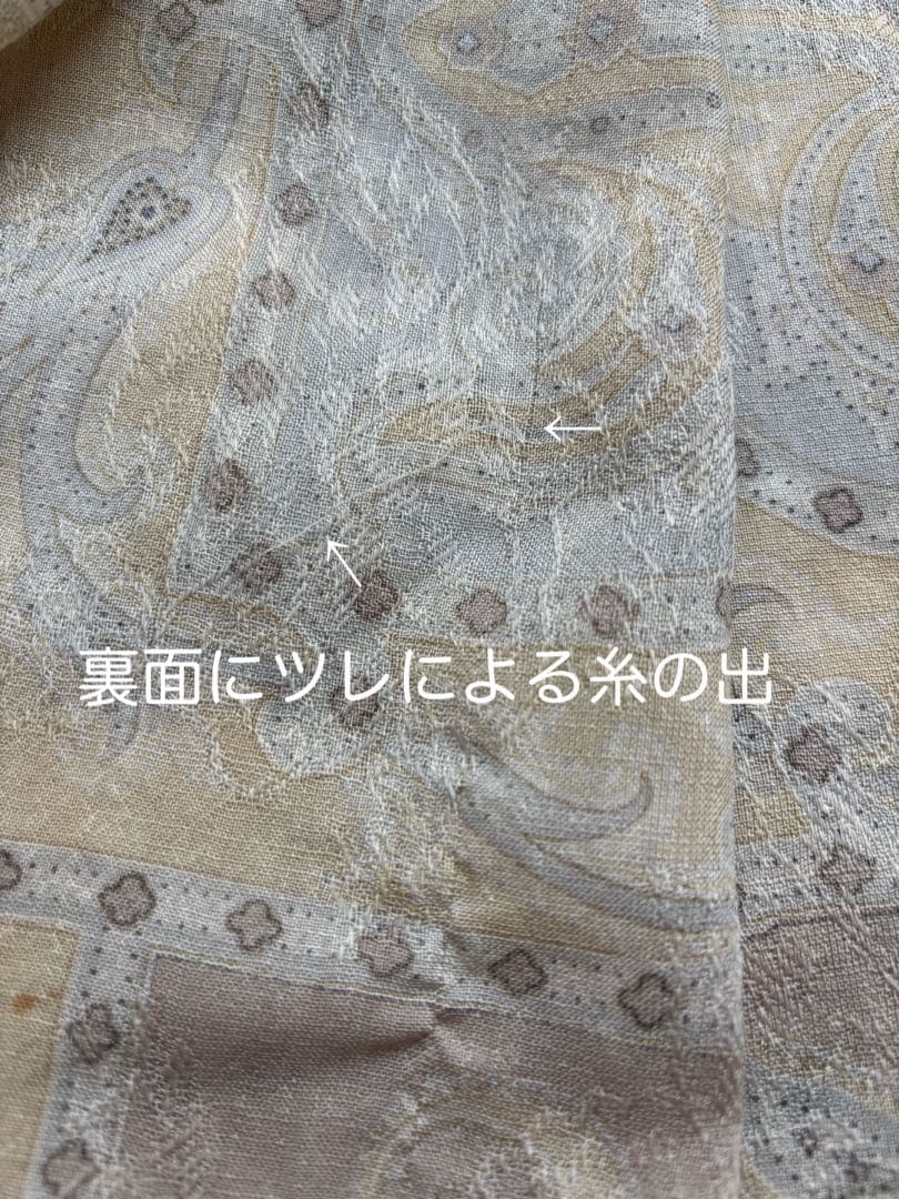 ETRO エトロ ストール ショール 大判　130cm