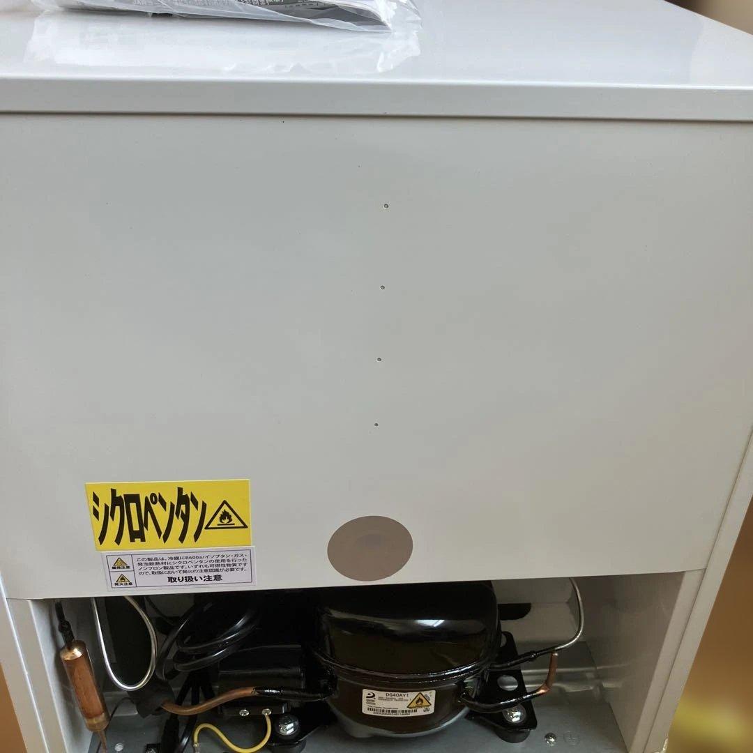 未使用展示品　アビテラックス　冷蔵庫　AR-521 2025年製 右開き（標準）