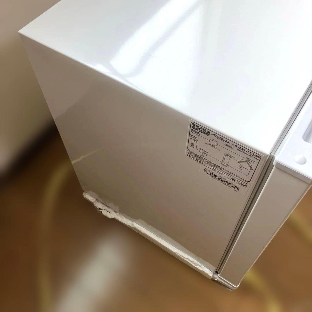 未使用展示品　アビテラックス　冷蔵庫　AR-521 2025年製 右開き（標準）